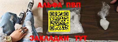 каннабис Нальчик