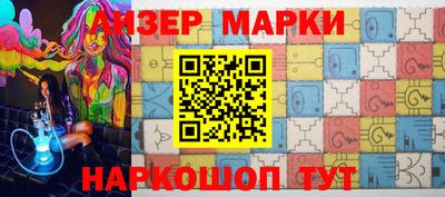 каннабис Нальчик