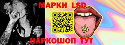 каннабис Нальчик