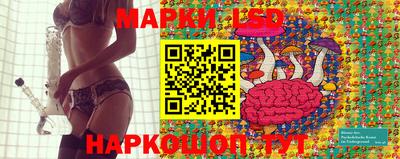 каннабис Нальчик