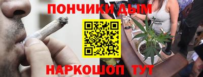 мескалин Нарткала