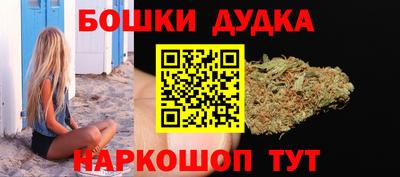 мескалин Нарткала
