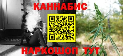 мескалин Нарткала