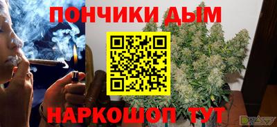 мескалин Нарткала