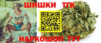 мескалин Нарткала
