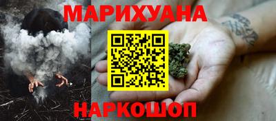 мескалин Нарткала