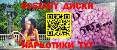 мескалин Нарткала
