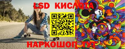 прущие грибы Наро-Фоминск