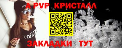 каннабис Нальчик