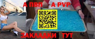 мескалин Нарткала
