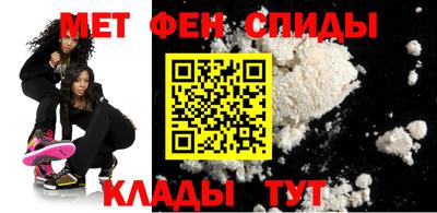 каннабис Нальчик
