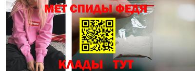 прущие грибы Наро-Фоминск