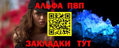 прущие грибы Наро-Фоминск