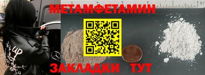 каннабис Нальчик