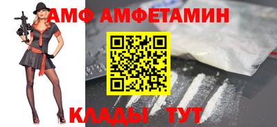 мескалин Нарткала