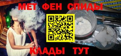 каннабис Нальчик