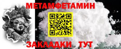 мескалин Нарткала