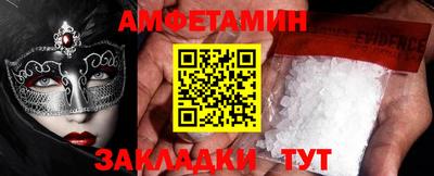 мескалин Нарткала