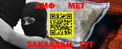 каннабис Нальчик