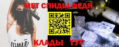 каннабис Нальчик