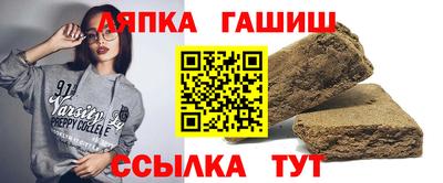 каннабис Нальчик