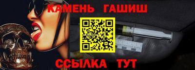 мескалин Нарткала
