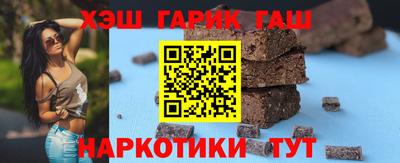 мескалин Нарткала