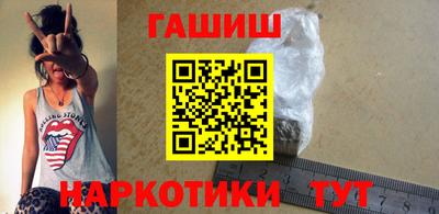 мескалин Нарткала