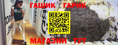 каннабис Нальчик